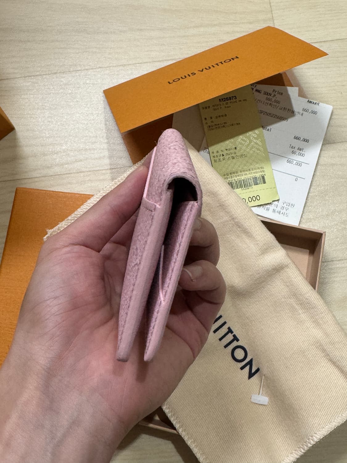 루이비통 포켓 오거나이저 핑크 상품이미지5