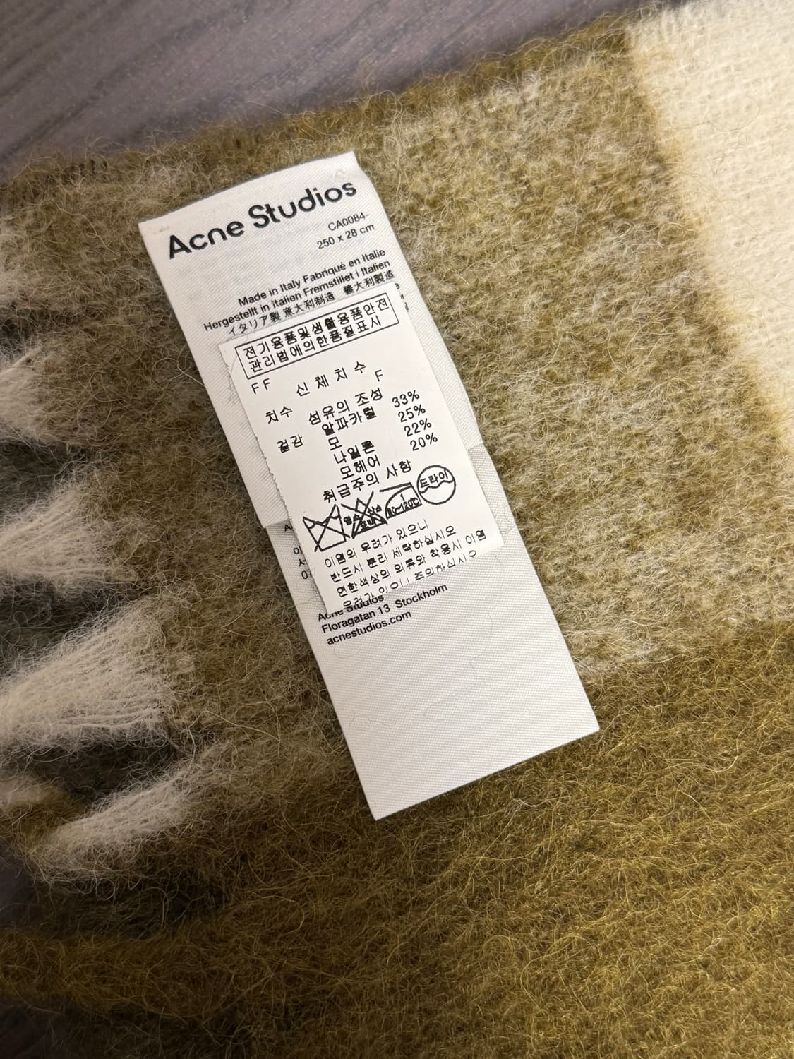 아크네스튜디오 모헤어 체크 스카프 상품이미지4