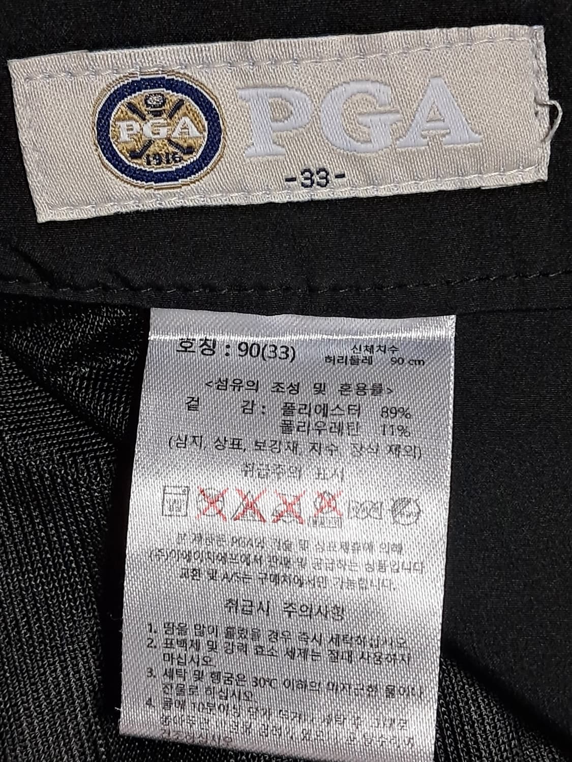 PGA 골프 여성 바지 84 상품이미지9