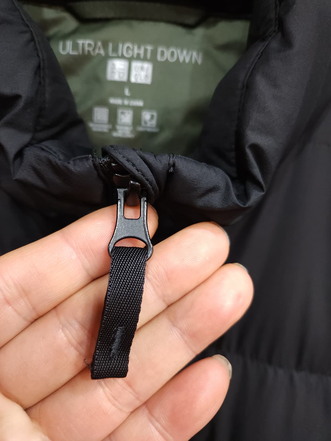 유니클로 울트라 라이트 배색 경량 패딩점퍼

 상품이미지3