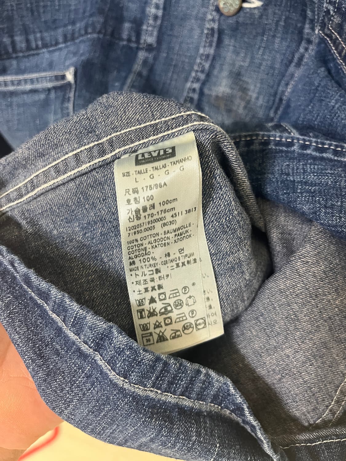 리바이스빈티지클로딩 LVC1920 Lot67 Sack Coat 콘밀 L 상품이미지8