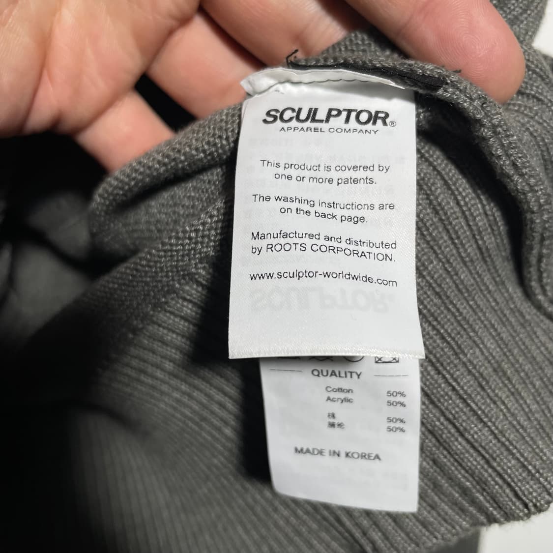 스컬프터 니트집업 상품이미지6
