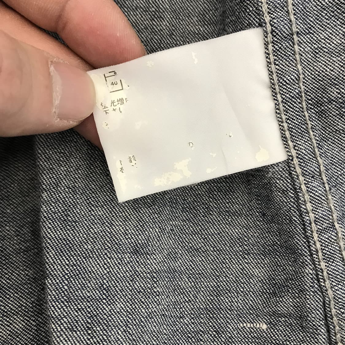 유니클로 90s 올드유니클로 웨스턴데님셔츠 스냅 [XL] 상품이미지6