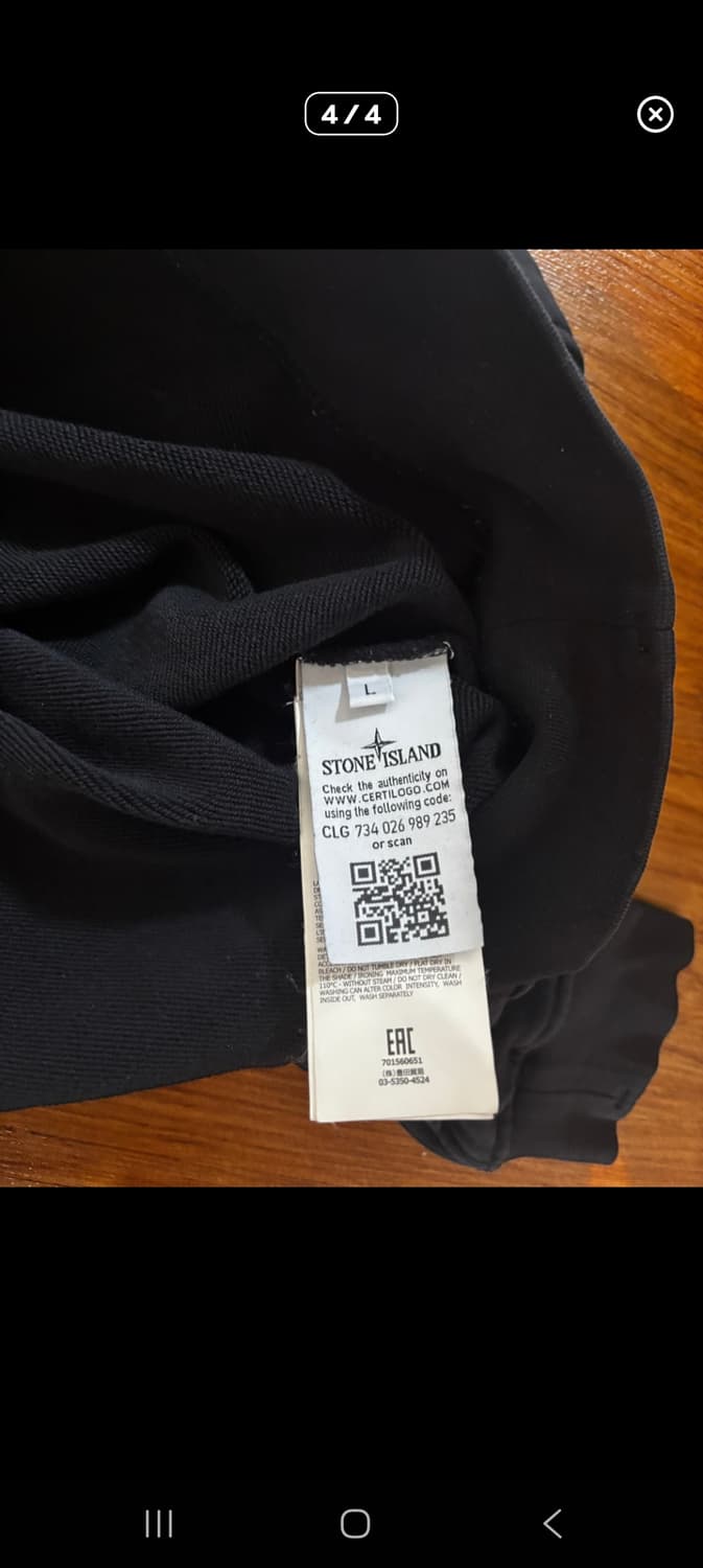 스톤아일랜드 맨투맨 L 상품이미지4