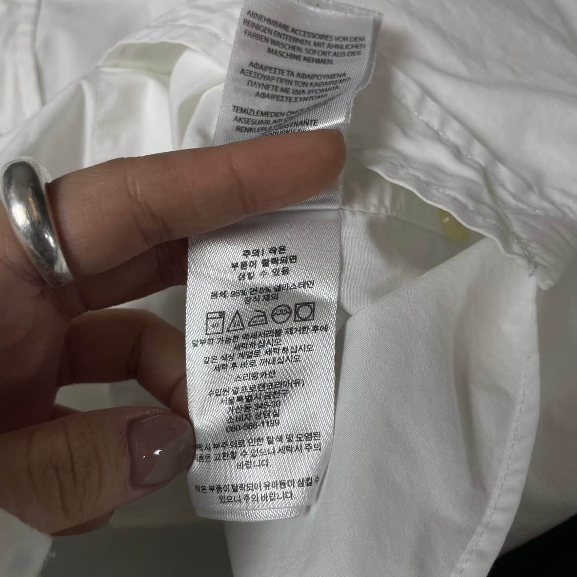 폴로랄프로렌 블루포니 화이트 긴팔 셔츠 클래식핏 4 상품이미지6