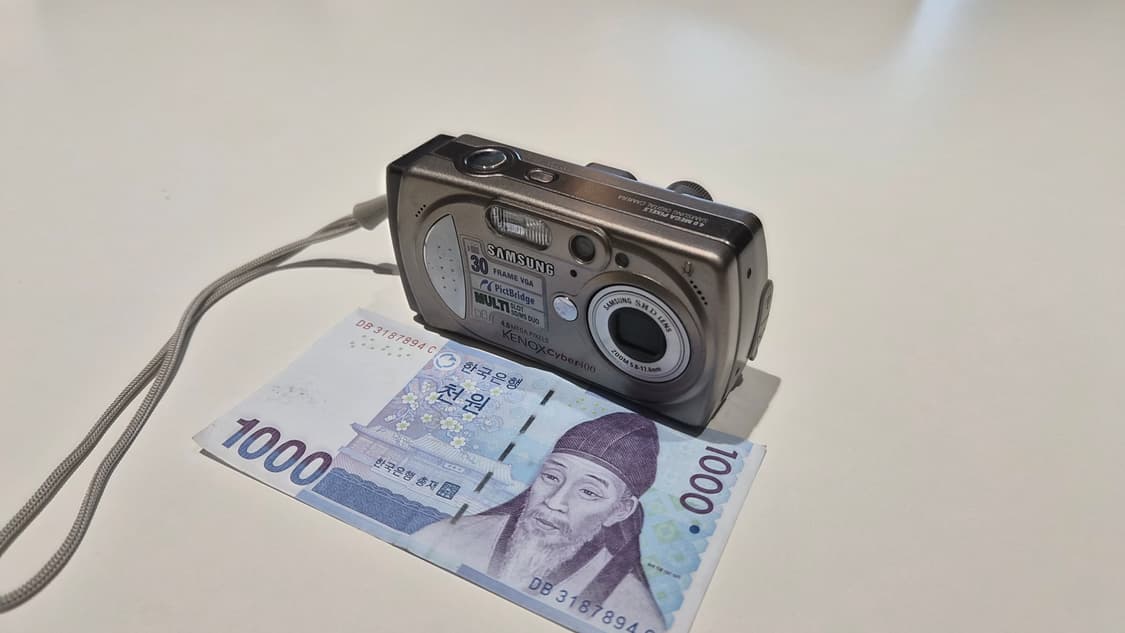 작례O 필름 감성 삼성 케녹스 사이버 400 디지털카메라 빈티지 디카 상품이미지1