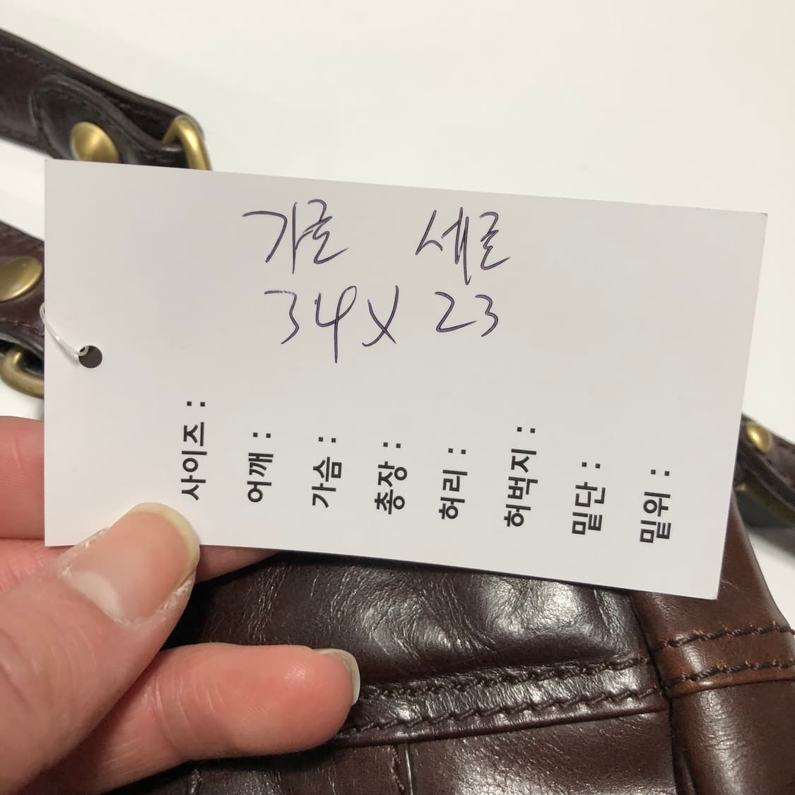 미쏘니 웨스턴 레더백  상품이미지10