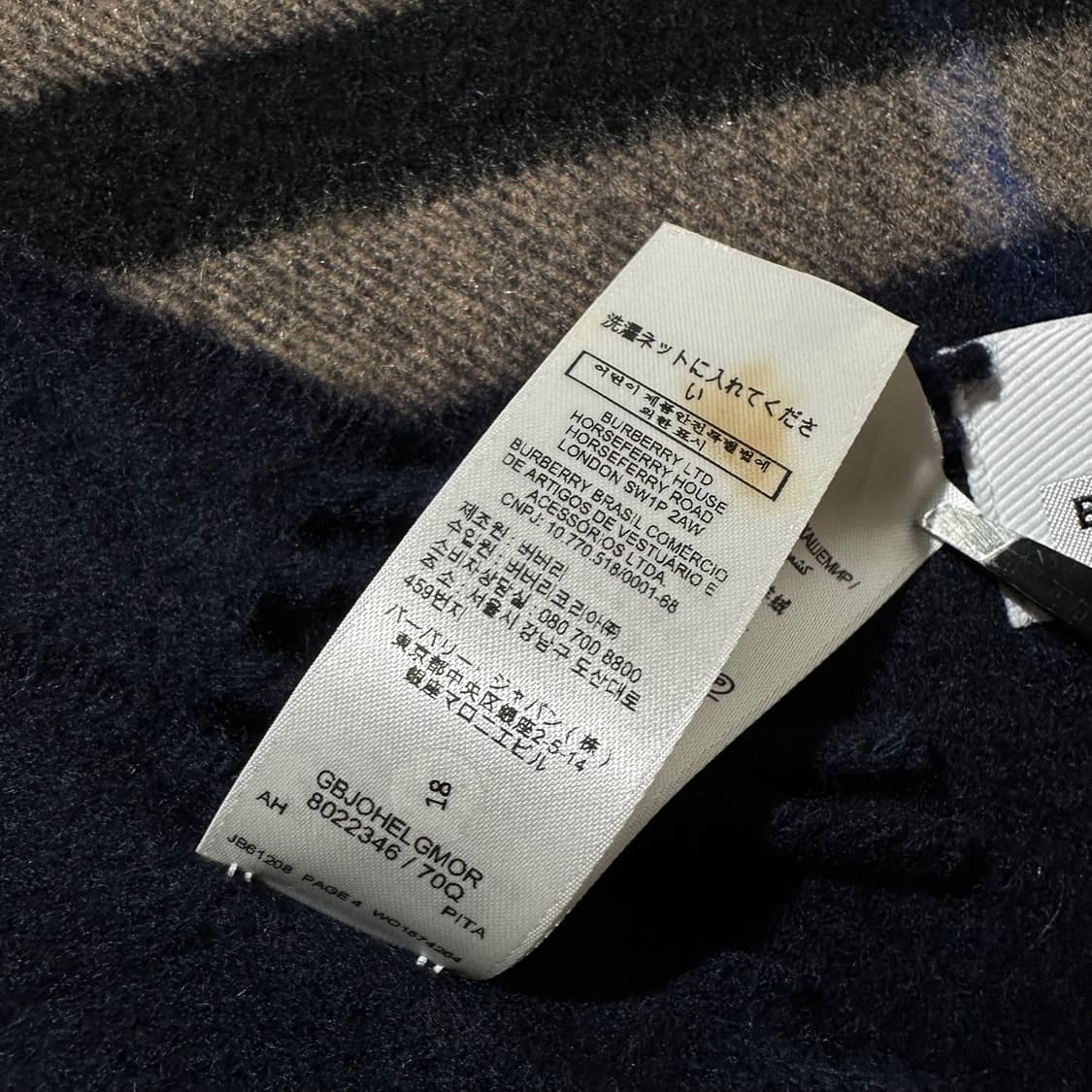 버버리 프린지 캐시미어 100% 체크 머플러 목도리 상품이미지8