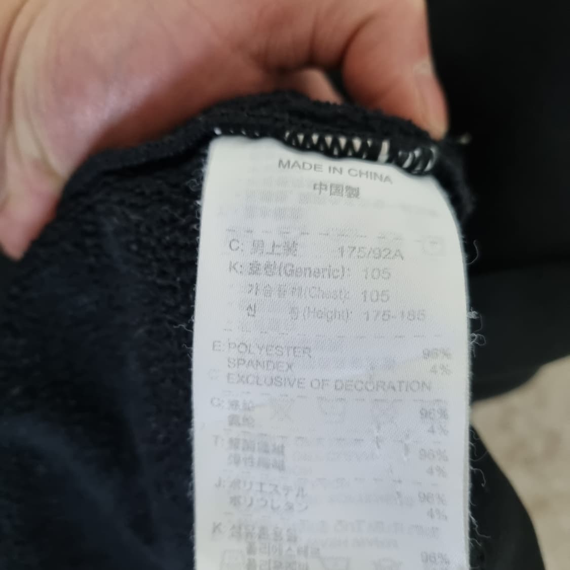 나이키 acg 져지 상품이미지4