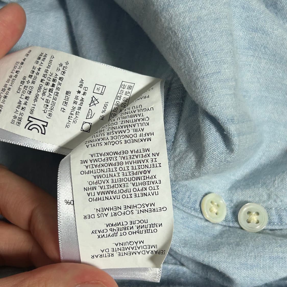 폴로 랄프로렌 신형 프릴 탑 반팔 셔츠 나시 스카이블루 소라 S  상품이미지6