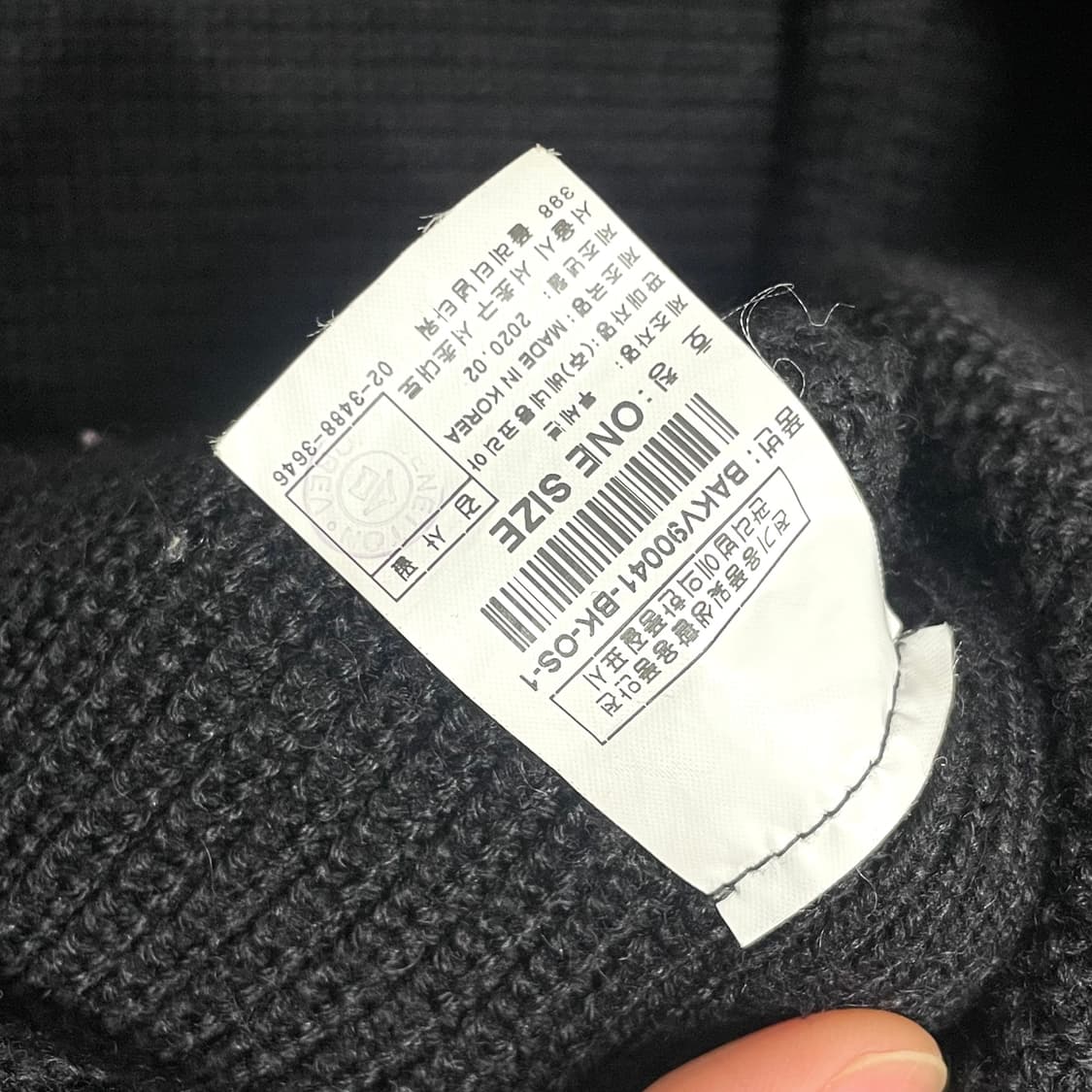 베네통 블랙 니트 나시 트임 원피스 여성FREE 상품이미지4