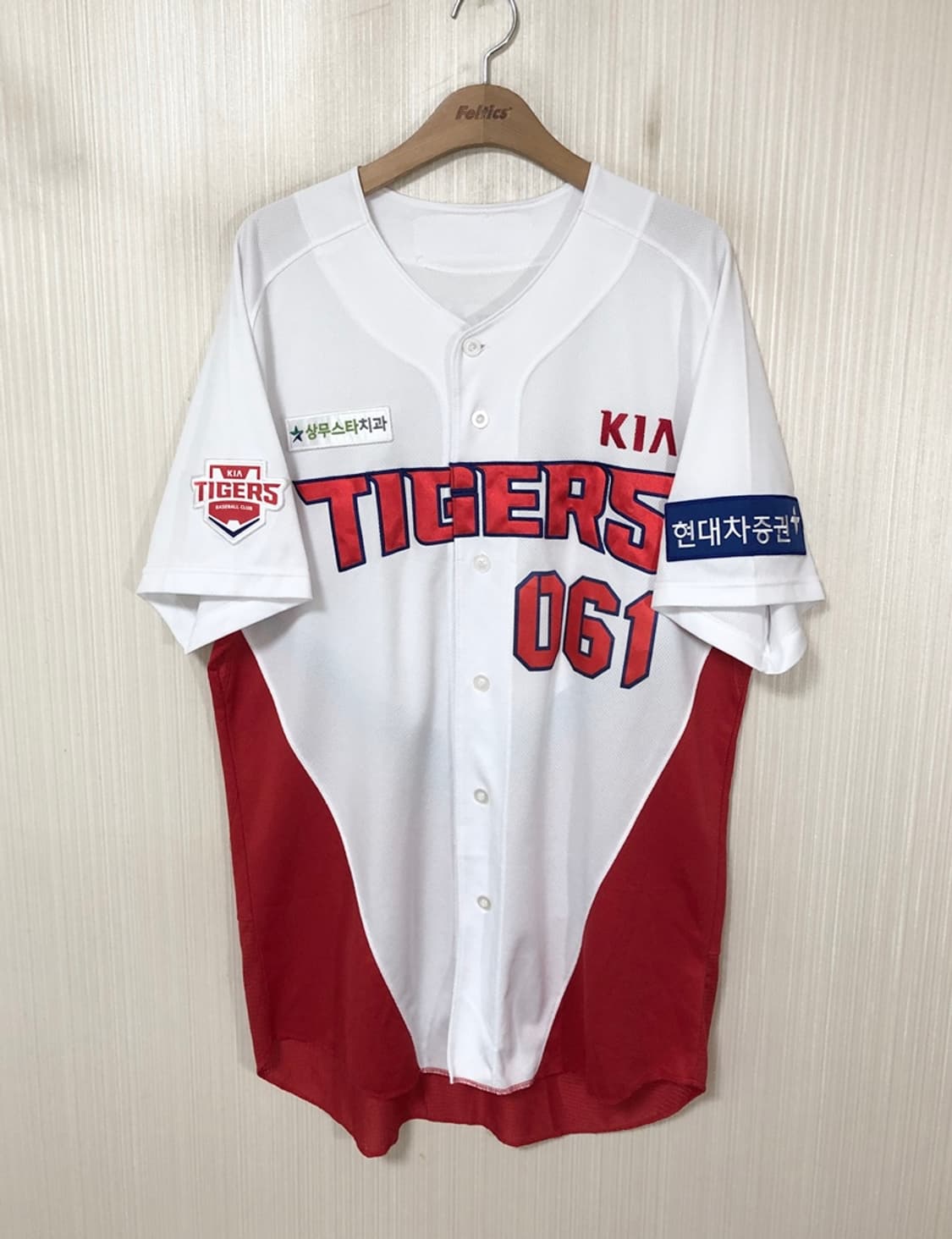 KBO 기아타이거즈 선수실착 홈유니폼/져지 #061 박건우 상품이미지1