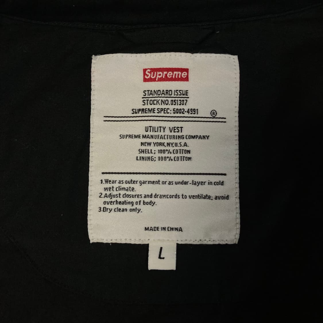 (L) 슈프림 00s 유틸리티 카고 베스트 블랙 상품이미지8