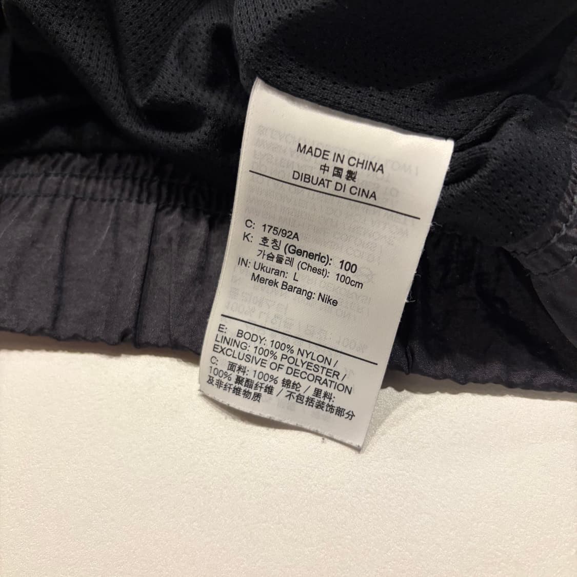 [L] 나이키 라인드 빅스우시 우븐 바람막이 블랙 D389 상품이미지7