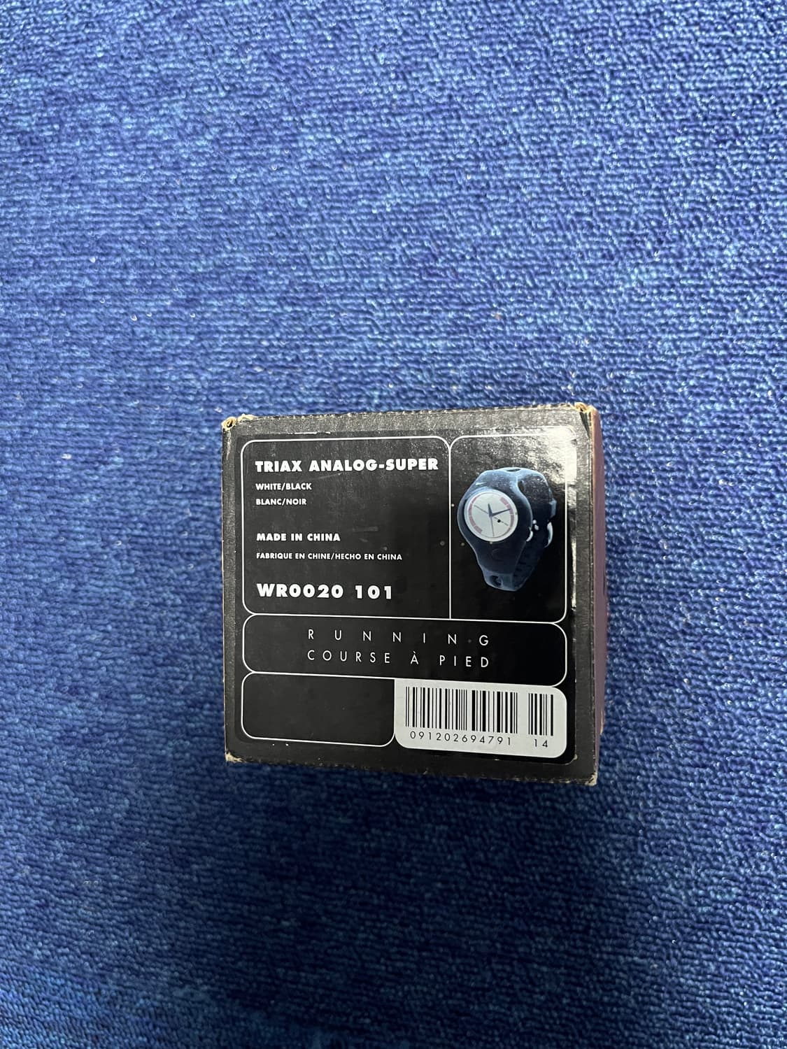 나이키 트라이엑스 시계 상품이미지2