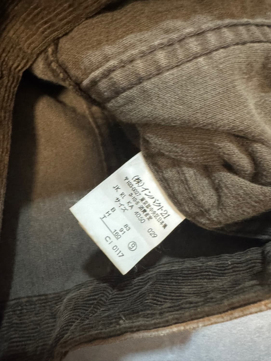 폴로 스포츠 코듀로이 상품이미지4