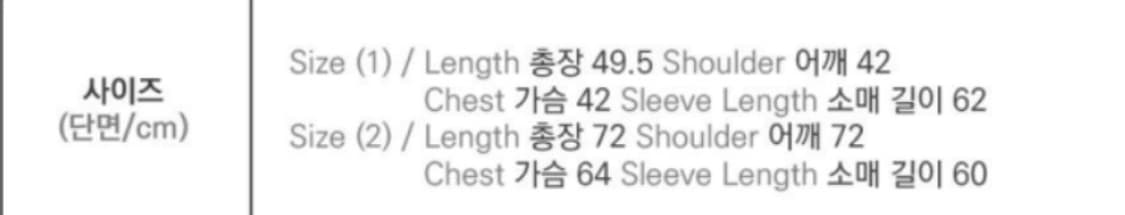 오호스 커브 그래픽 후드 블랙 상품이미지4