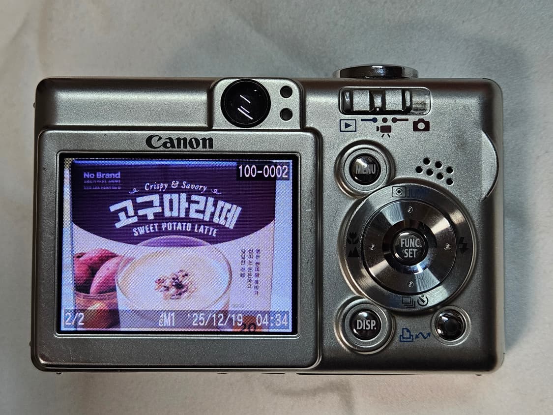 캐논 ixy55 (익서스50) 빈티지디카 상품이미지9
