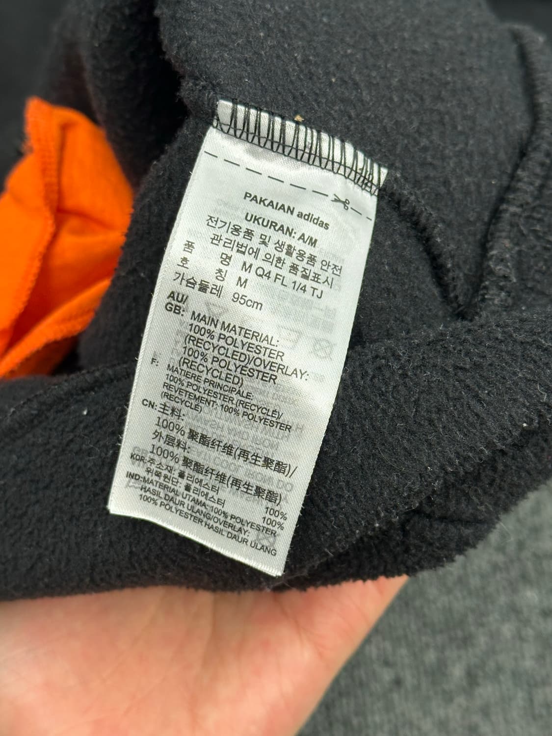 L)아디다스 빈티지 에센셜 리플렉트 인 더 다크 폴라 플리스 하프집업 상품이미지6