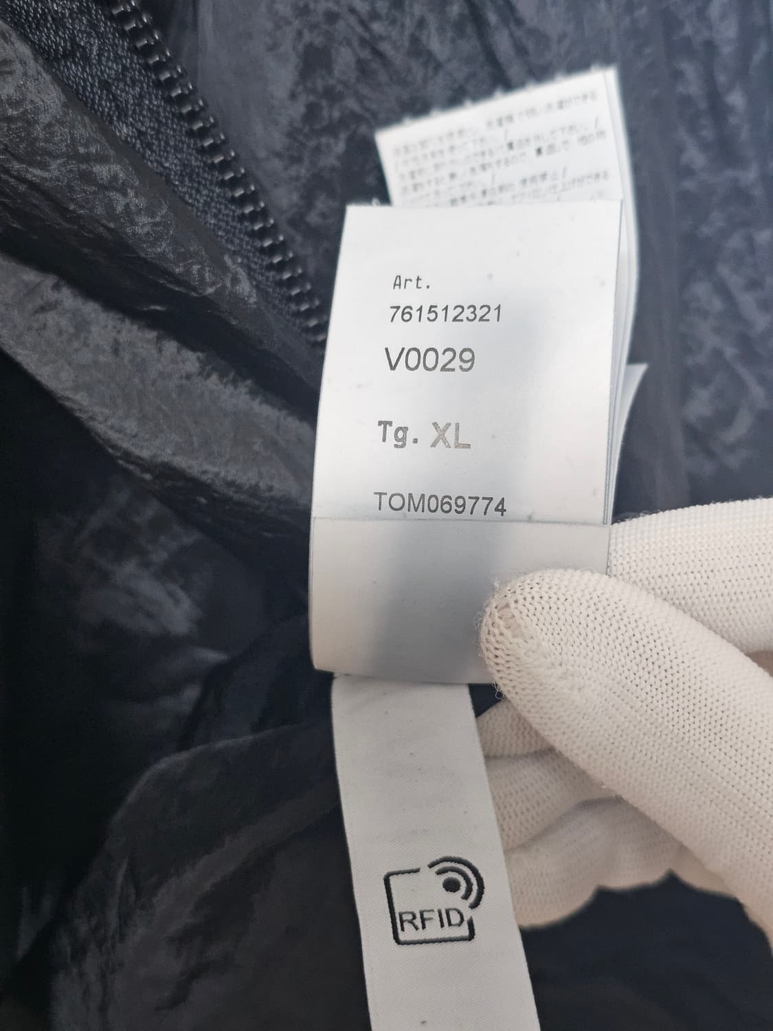 스톤아일랜드 나일론 메탈 패커블 오버셔츠 상품이미지6