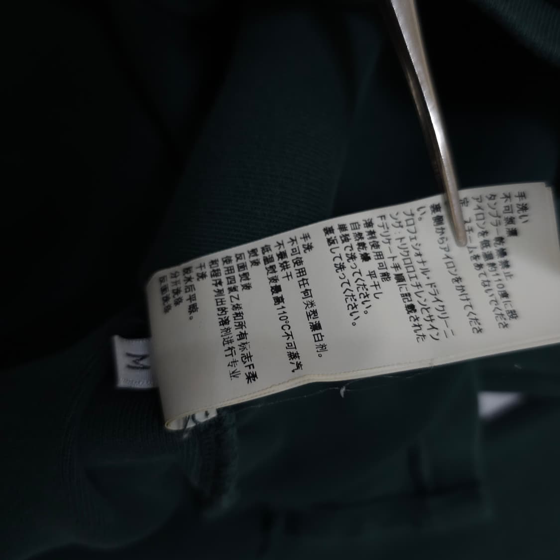 Yeezy season 5 Oversize Sweatshirt 상품이미지7