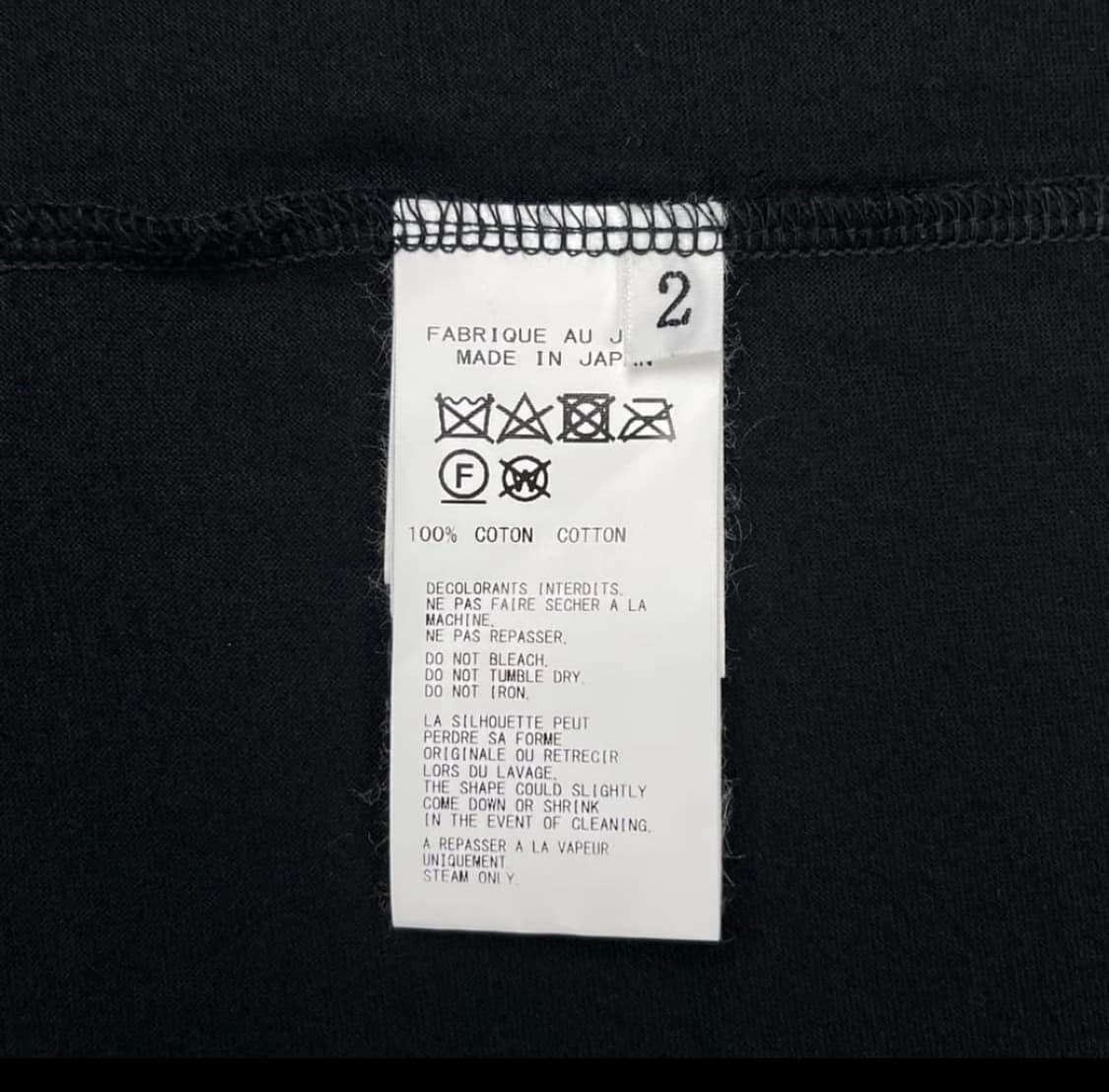 [2] Yohji Yamamoto 레이어드 티셔츠 상품이미지7