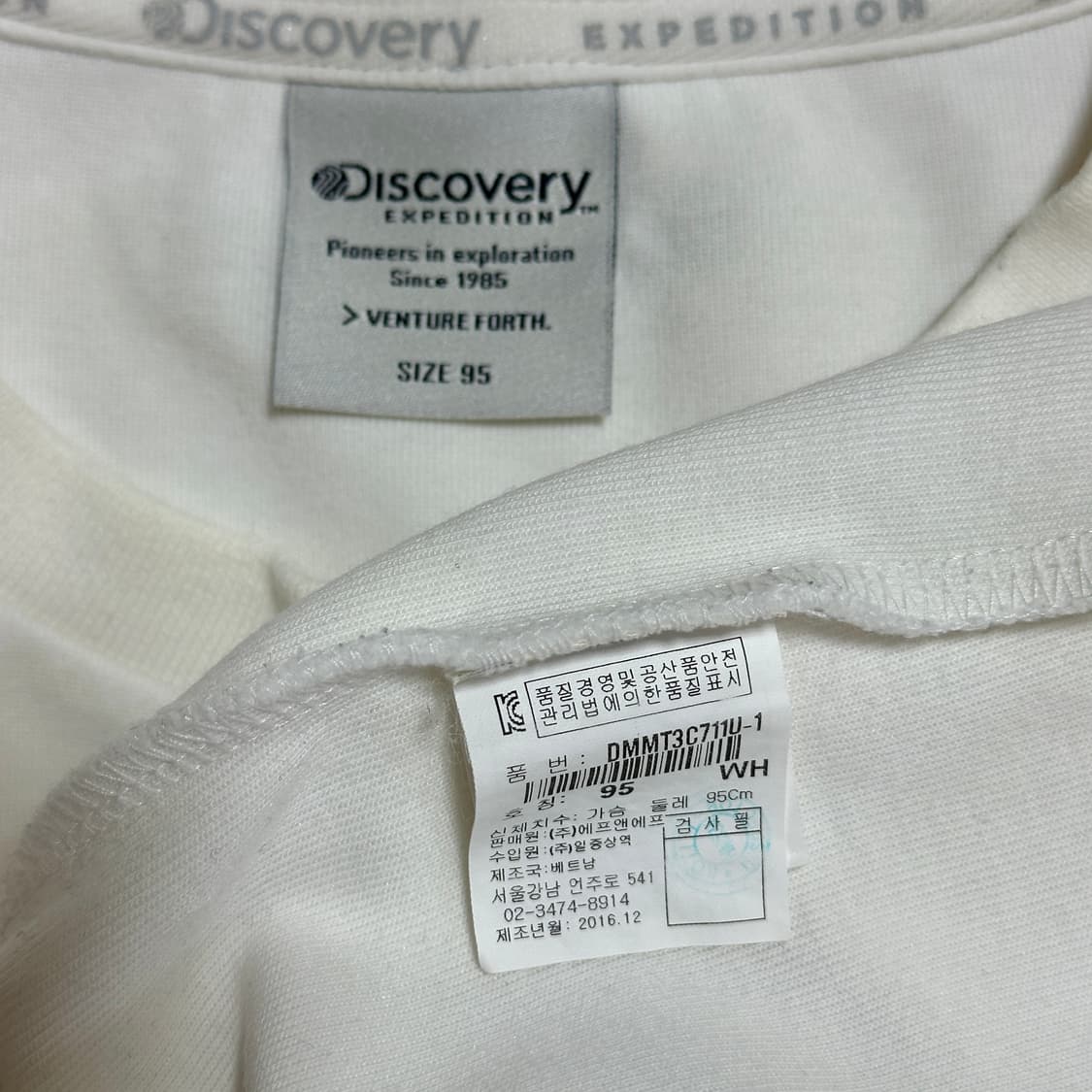 디스커버리 엠보 로고 맨투맨 상품이미지6