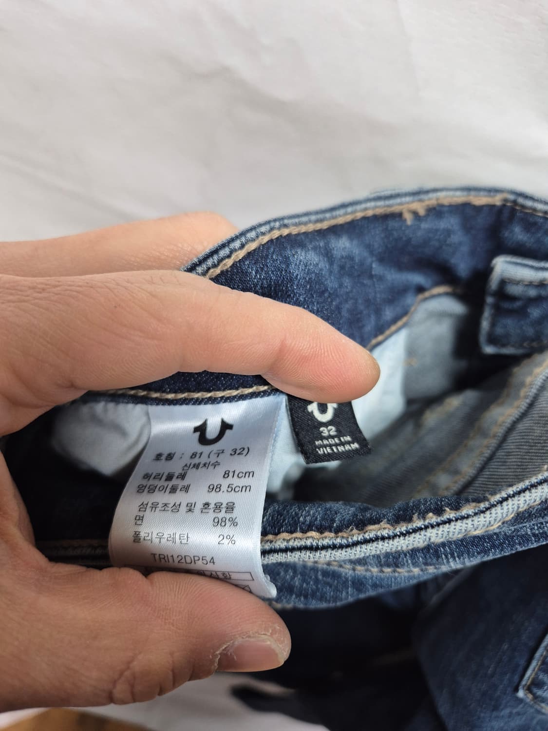 트루릴리젼 부츠컷 데님팬츠  상품이미지5