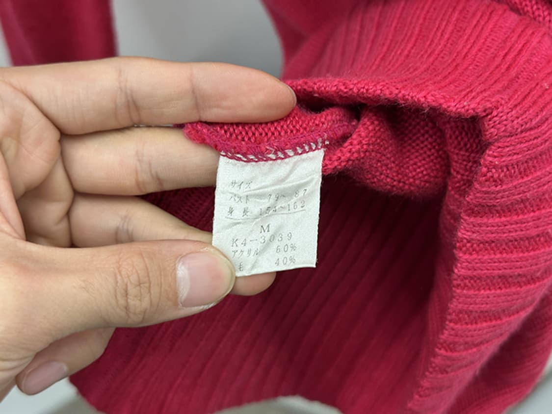 THIENES BASIC STANDARDS (M) 상품이미지9