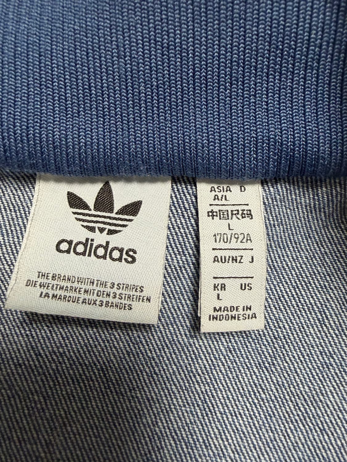 아디다스 데님 져지 상품이미지3