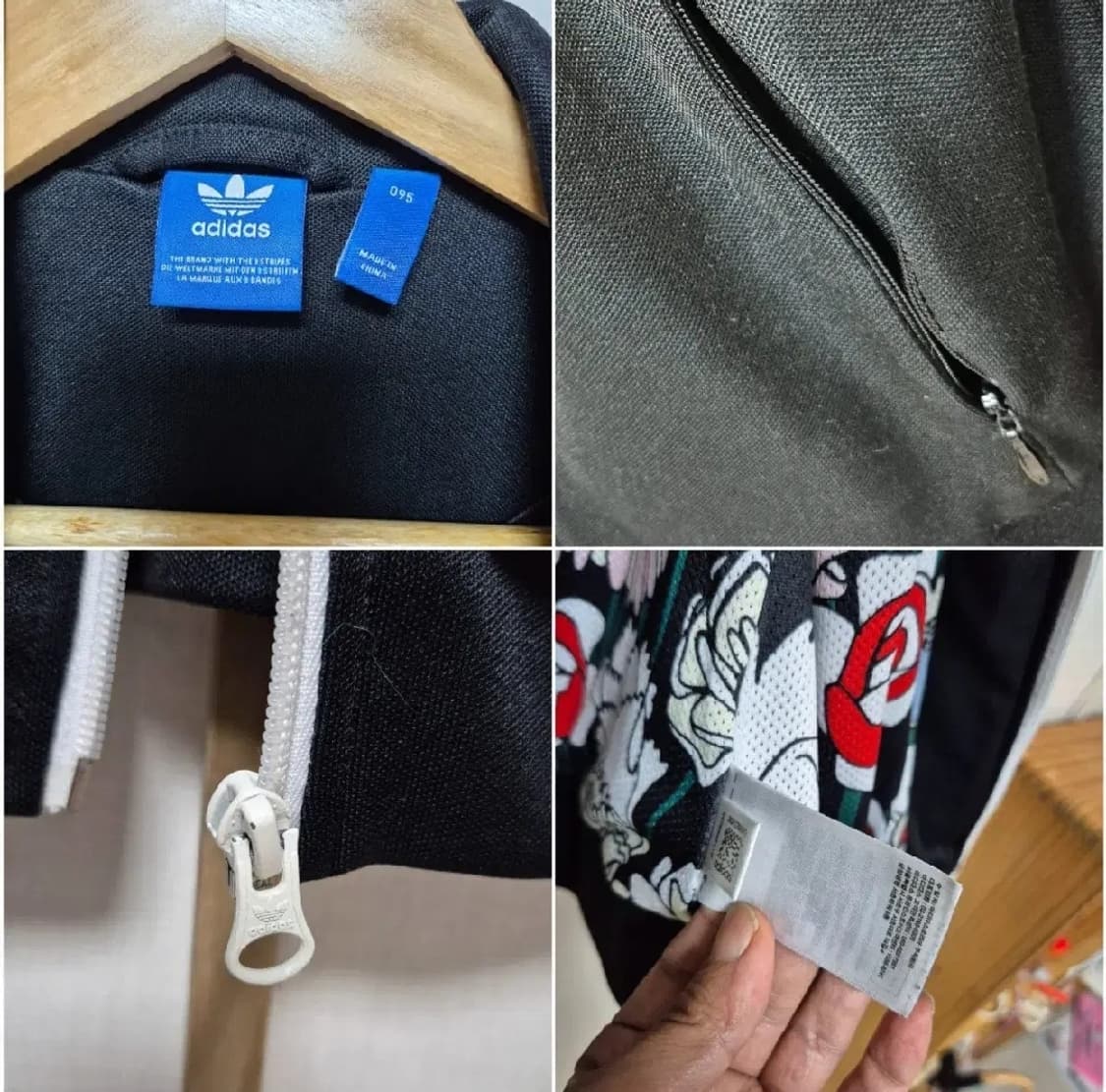 아디다스 빅로고 트랙탑 95 유로파 져지 도톰 탄탄 슬림핏 상품이미지4