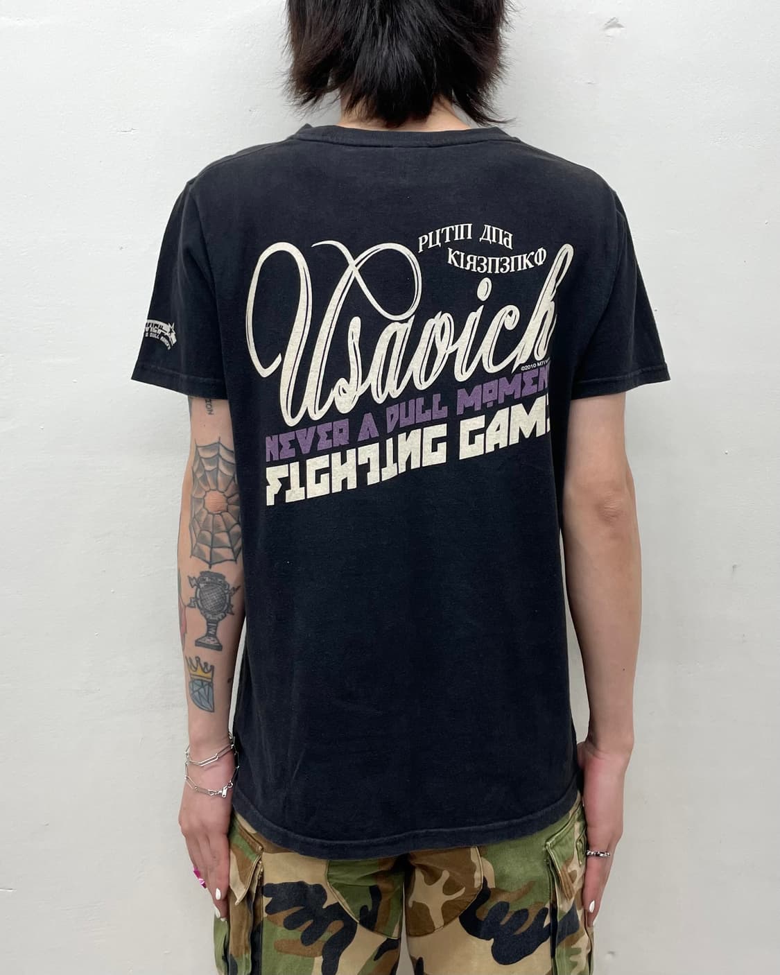 Purple Rabbit Vintage T-Shirt 상품이미지2