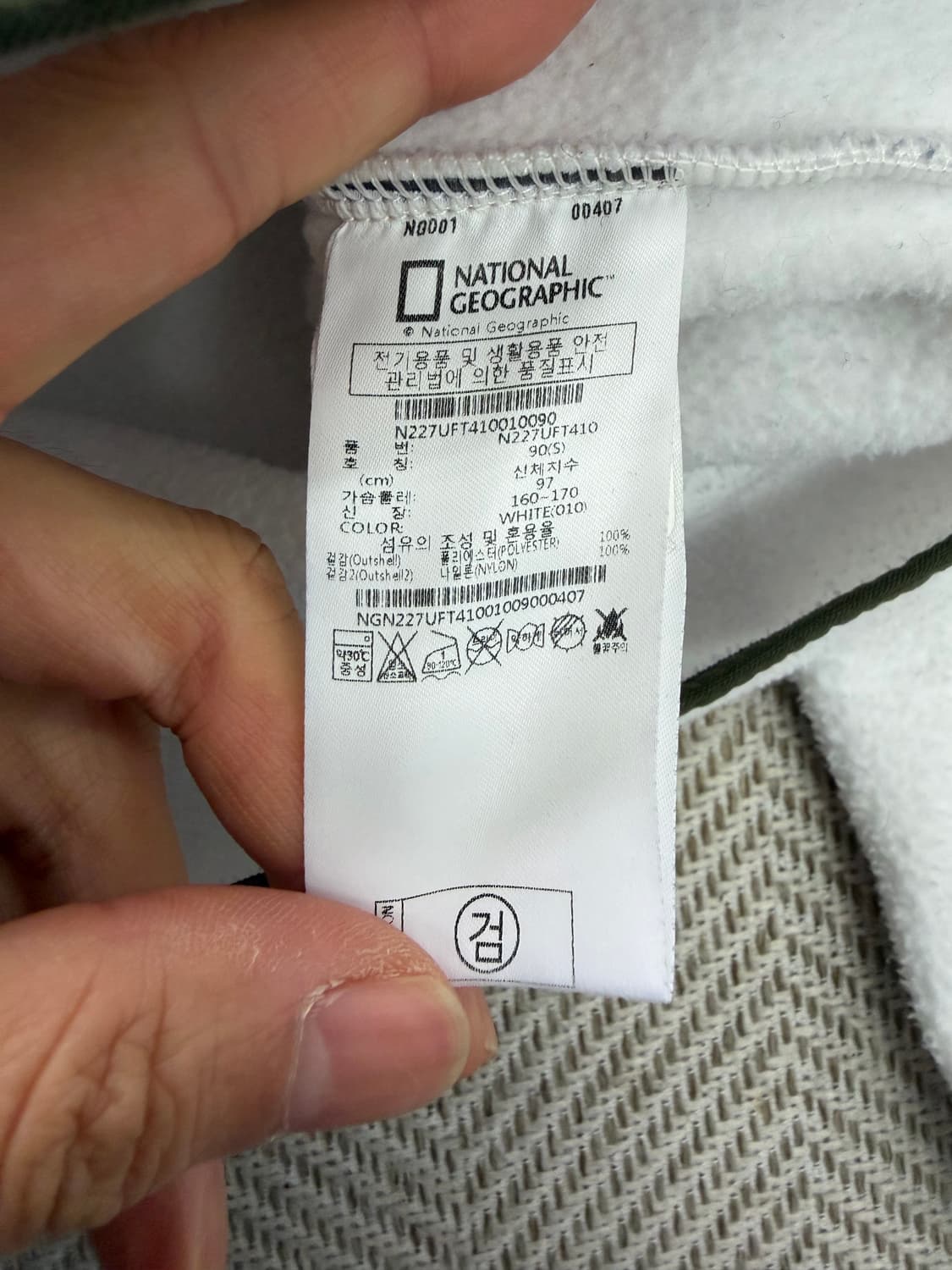 정품) 내셔널지오그래픽 여성 플리스 자켓 S  상품이미지7