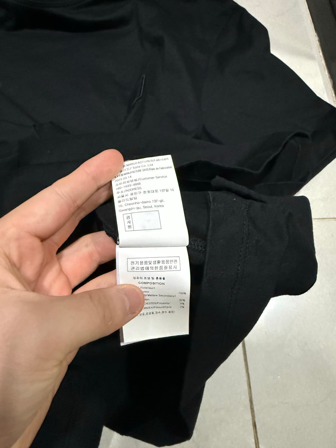 [당일출고,풀박스] 우영미 플라워 반팔 48사이즈 상품이미지6