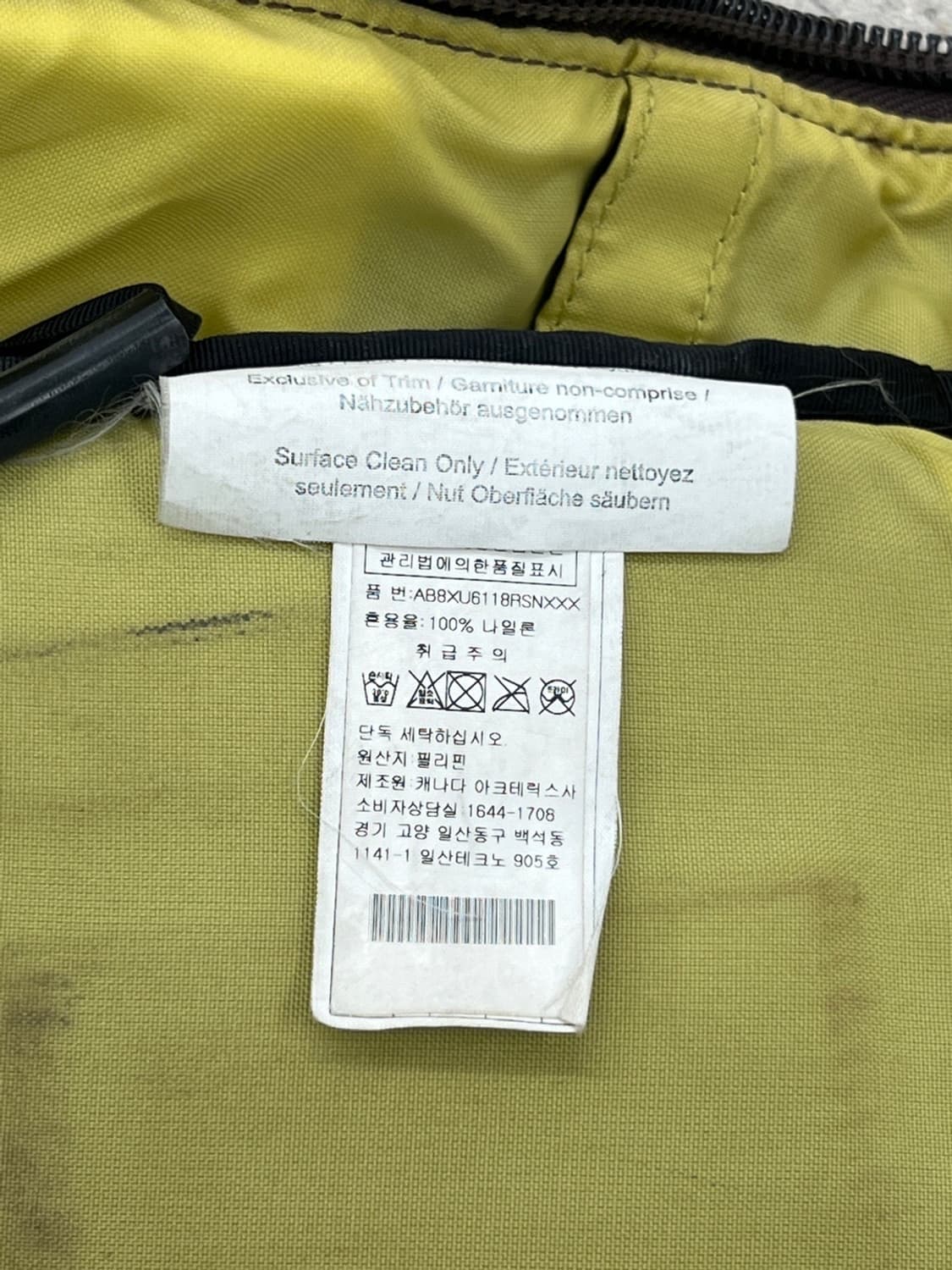 아크테릭스 미우라 20 백팩 상품이미지10