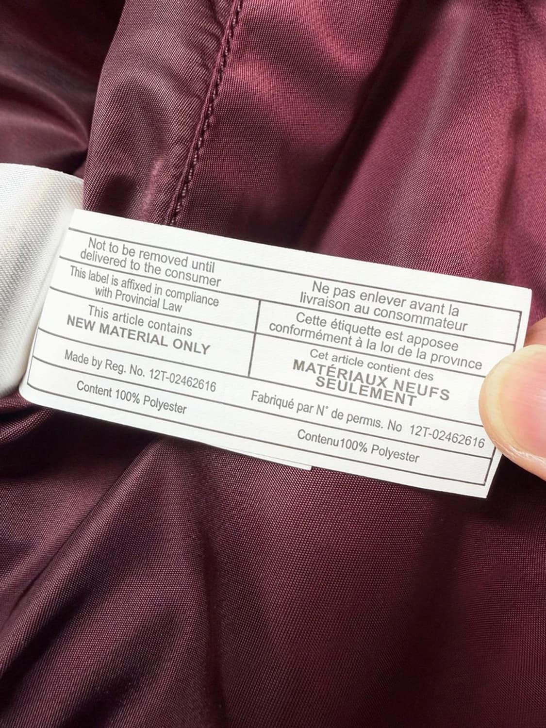 알파인더스트리 MA-1 리버시블 블루종 자켓 PN9513 상품이미지10