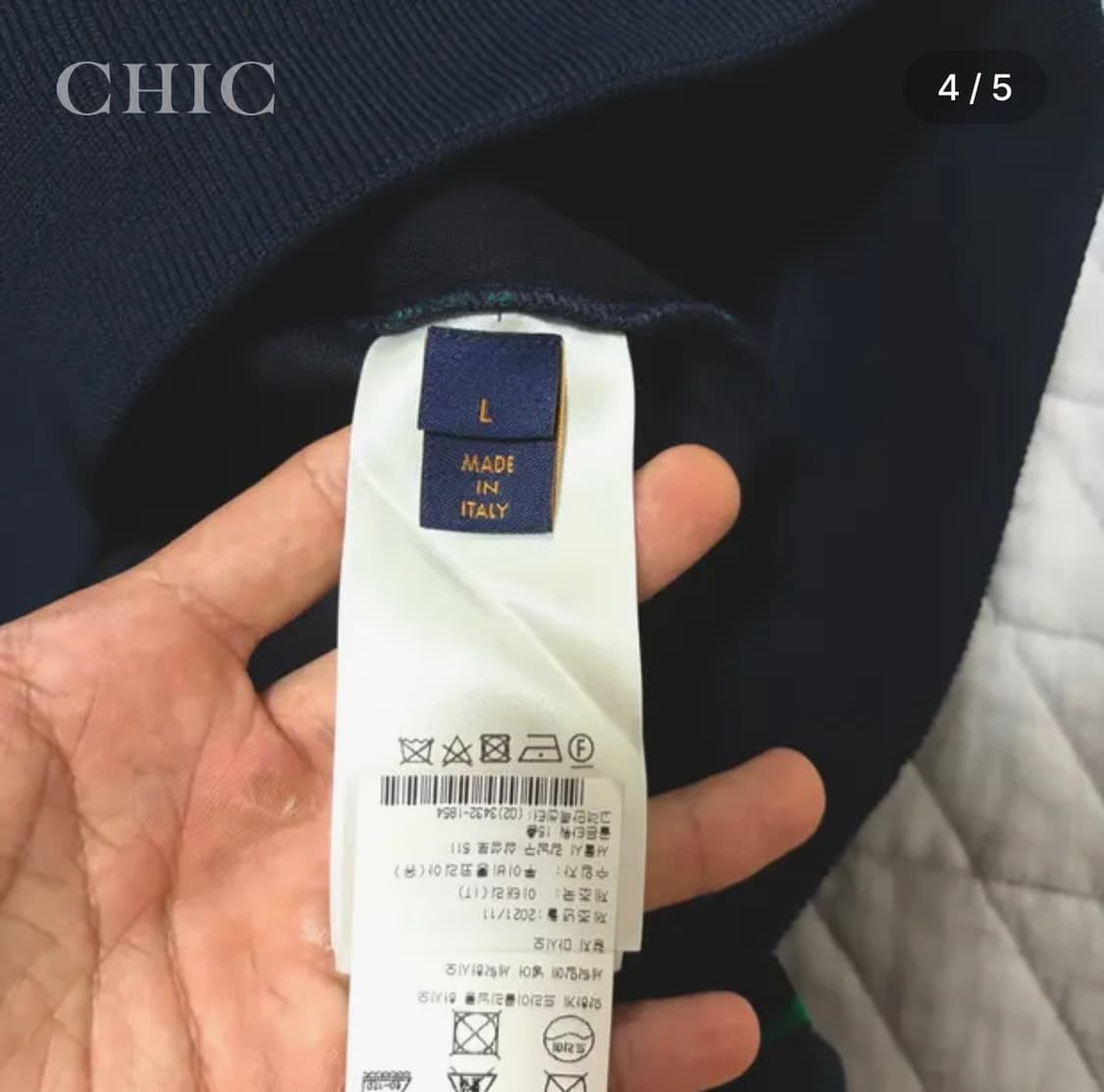 [루이비통 그라디언트 모노그램 필 쿠페 맨투맨 / 한정판] 상품이미지4