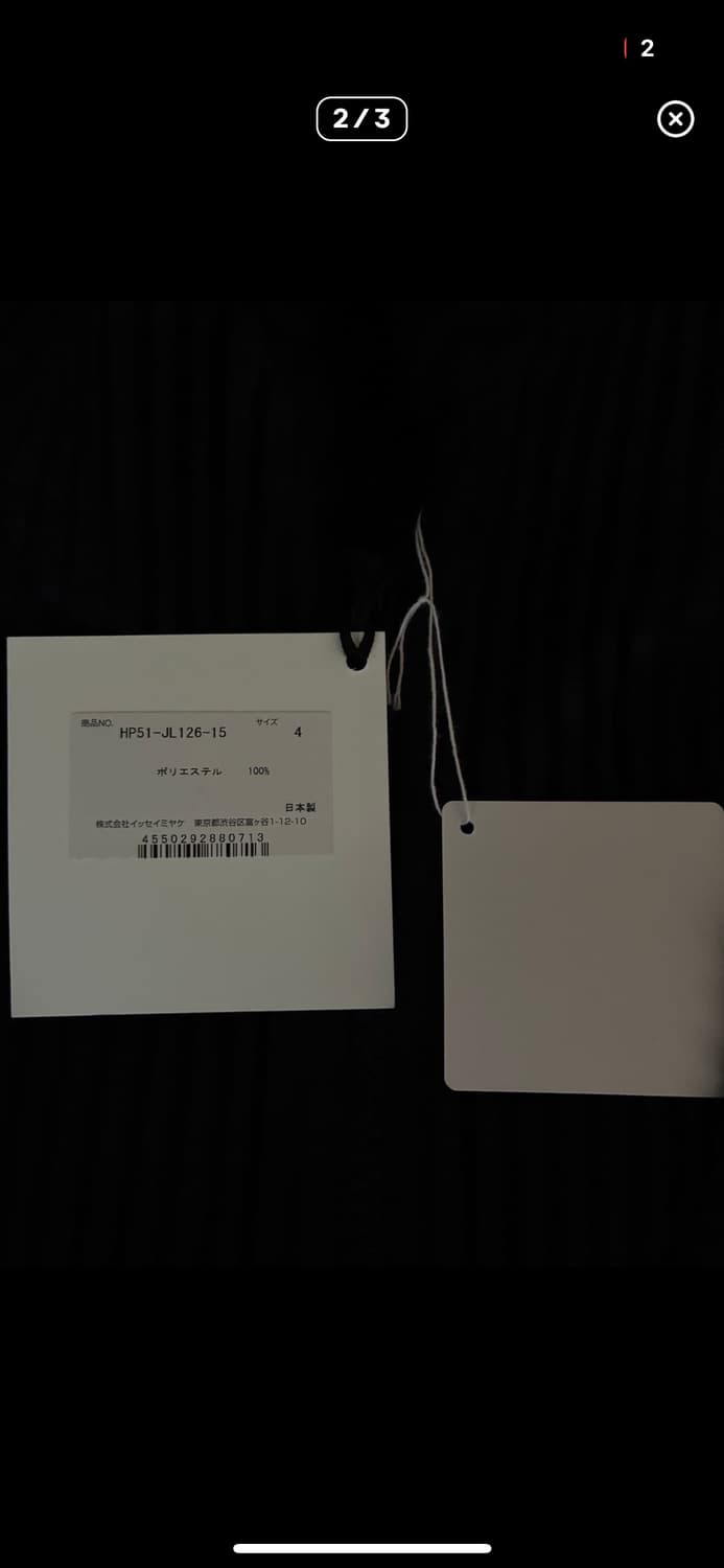 옴므플리세 후드집업 블랙 4사이즈 상품이미지2