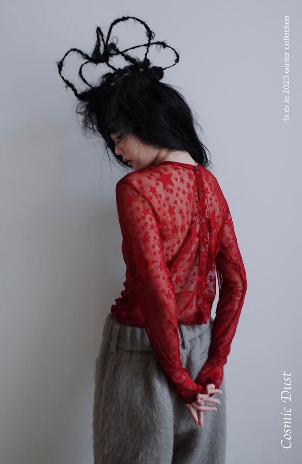 샵페어리 스타 메쉬 가디건 상품이미지1