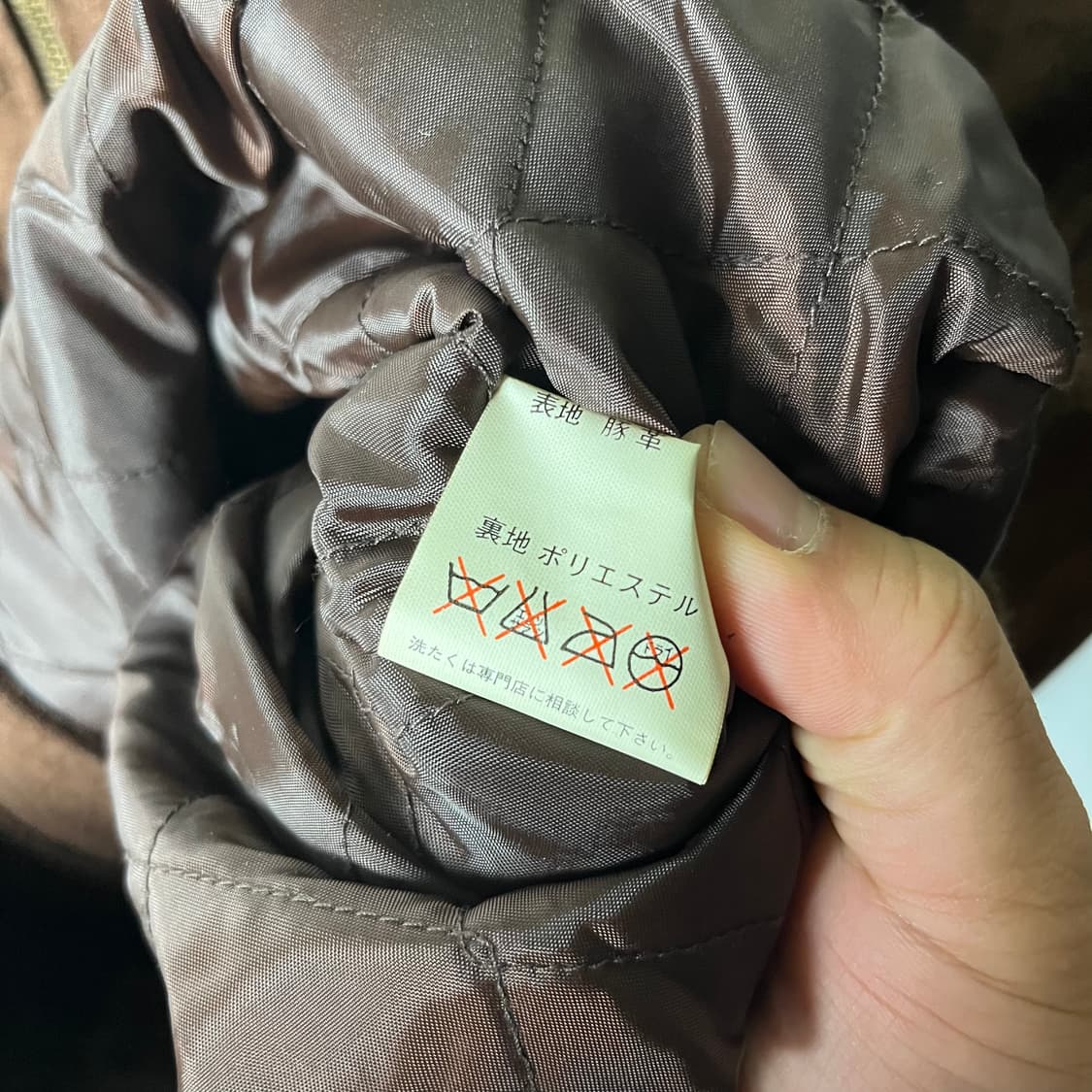 [Houston] 90's 휴스턴 재팬 돈피 스웨이드 봄버자켓 상품이미지6