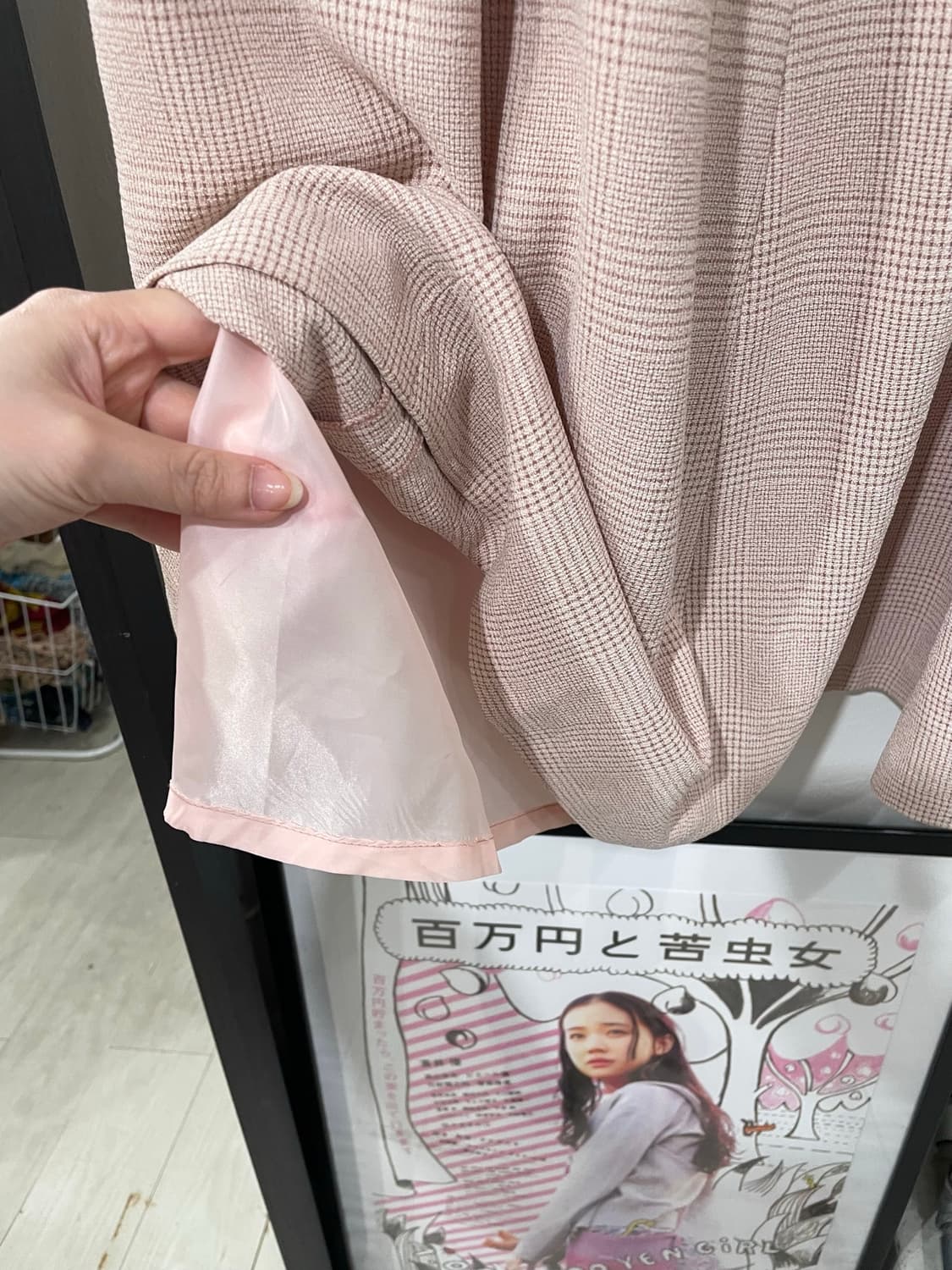 sawako check skirt 상품이미지9