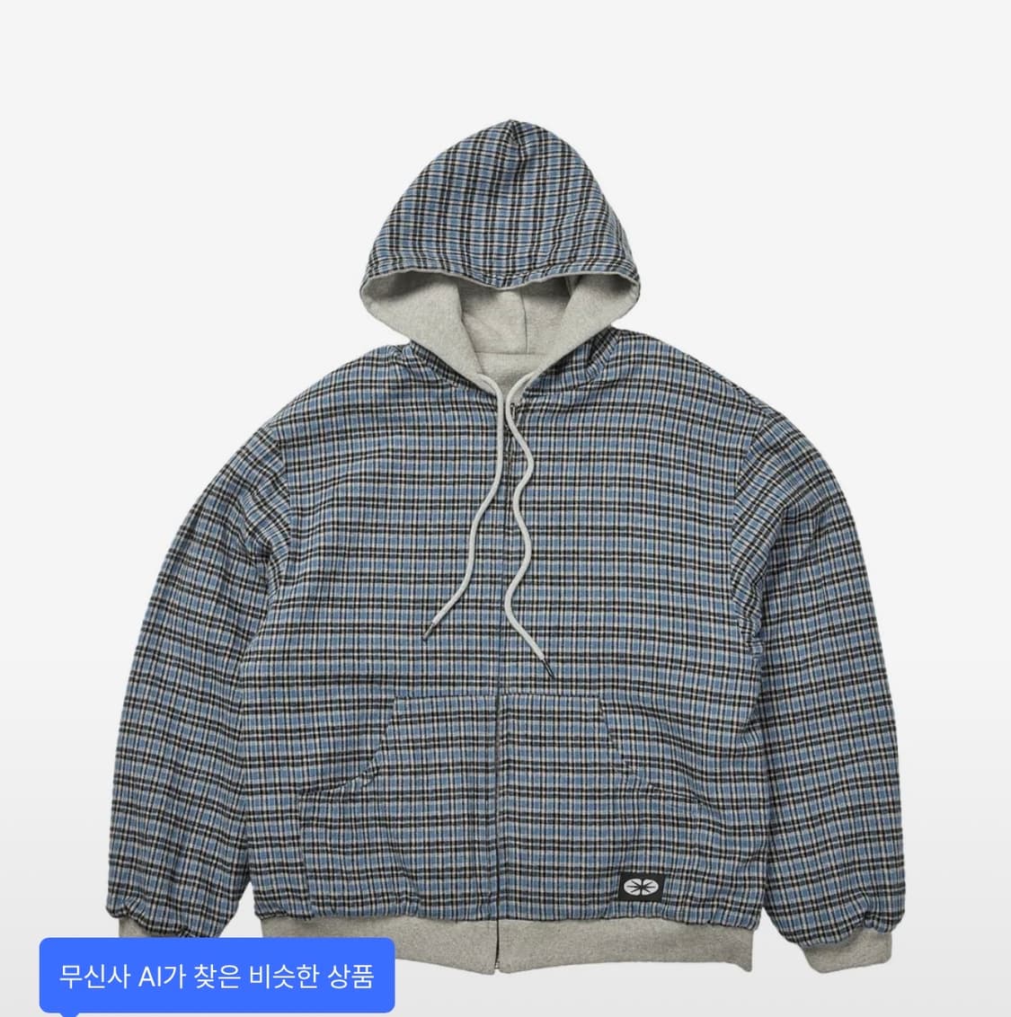 ertr 리버시블 후드집업 L 상품이미지1