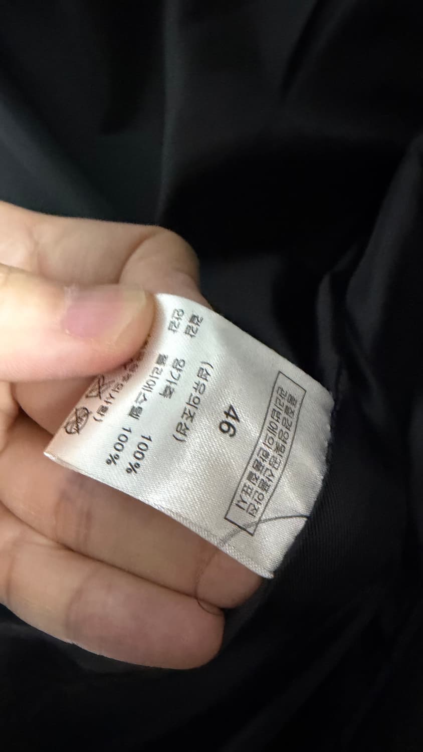 효지 양가죽자켓 상품이미지4