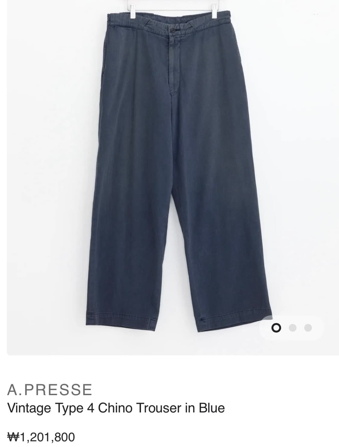 90s 이세이 미야케 issey 코튼 라벨 투턱 치노 슬랙스 팬츠 32 상품이미지6