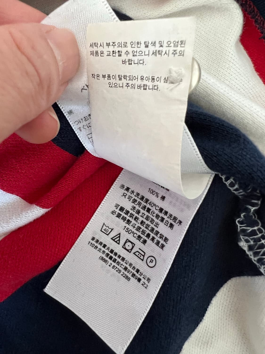 폴로 랄프 로렌 상품이미지8