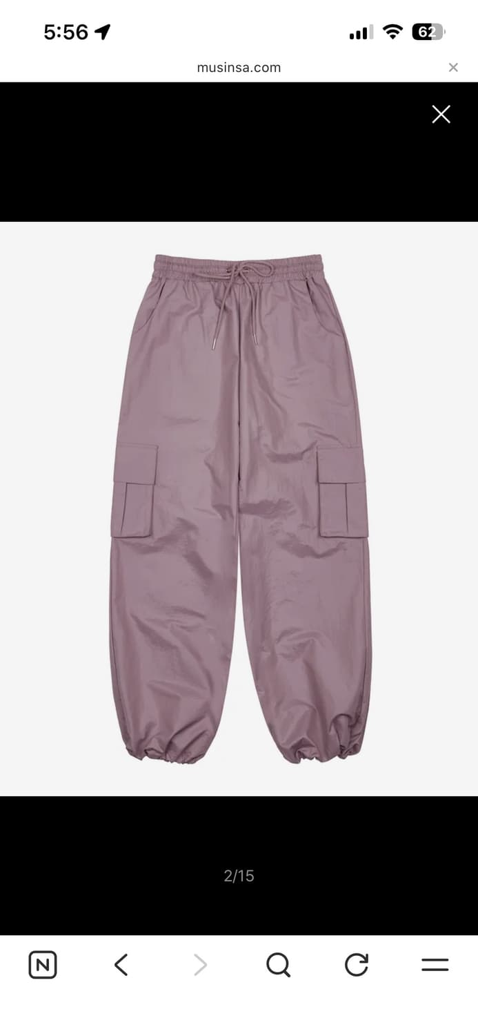 러브이즈투루 카코바지 상품이미지2