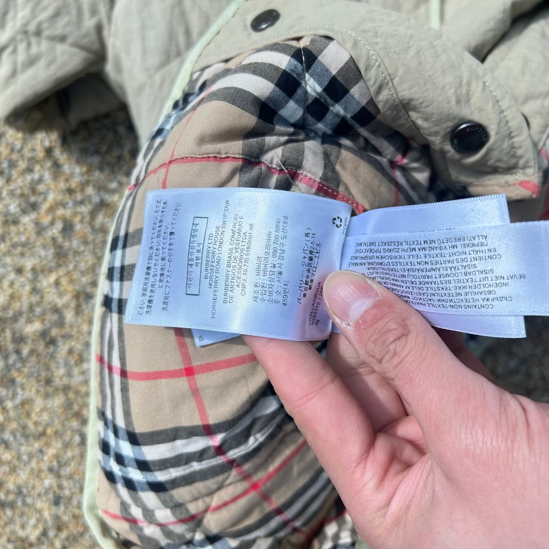 버버리(Burberry) 다이아몬드 퀄팅 베이직 자켓 상품이미지7