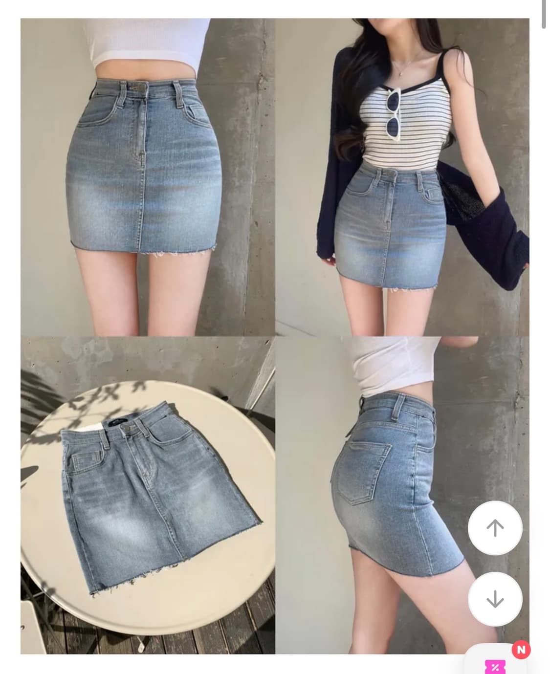 연청 데님 H라인 미니 스커트 상품이미지1