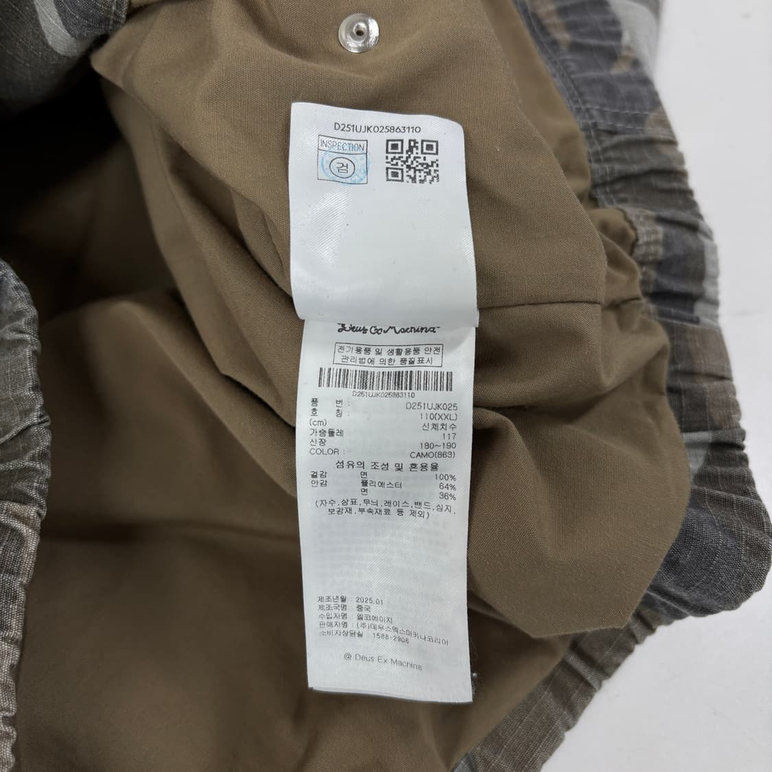 데우스 엑스 마키나 스크립트 어드레스 카펜터 후드 자켓 상품이미지8