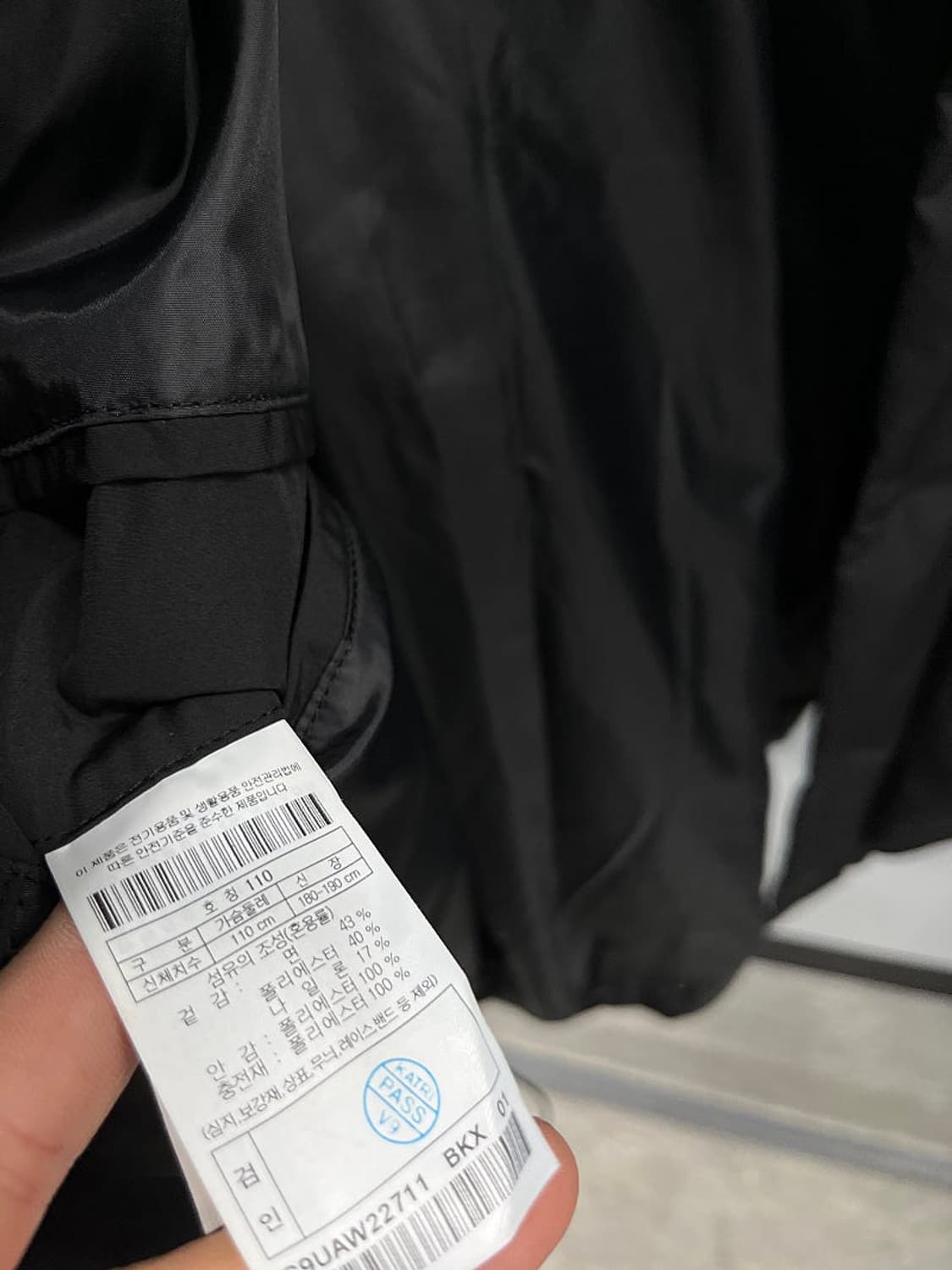 110) 커스텀멜로우 패딩셔켓  상품이미지6